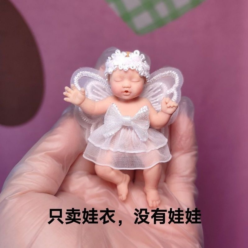 Baby Clothing Usa - Alleen poppenkleding ZURU Mysterious Box Baby
