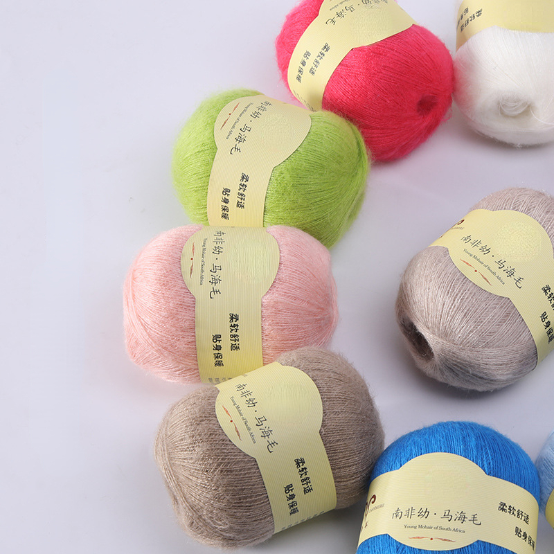 50G Super Kid Mohair Garen Geh - Baby Clothing High End recensie en prijs