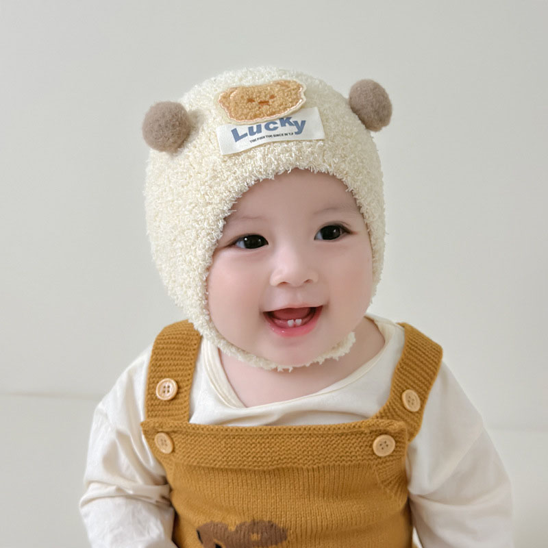 Schattige Beer Baby Gehoorbesc - Baby Hat Beanie recensie en prijs