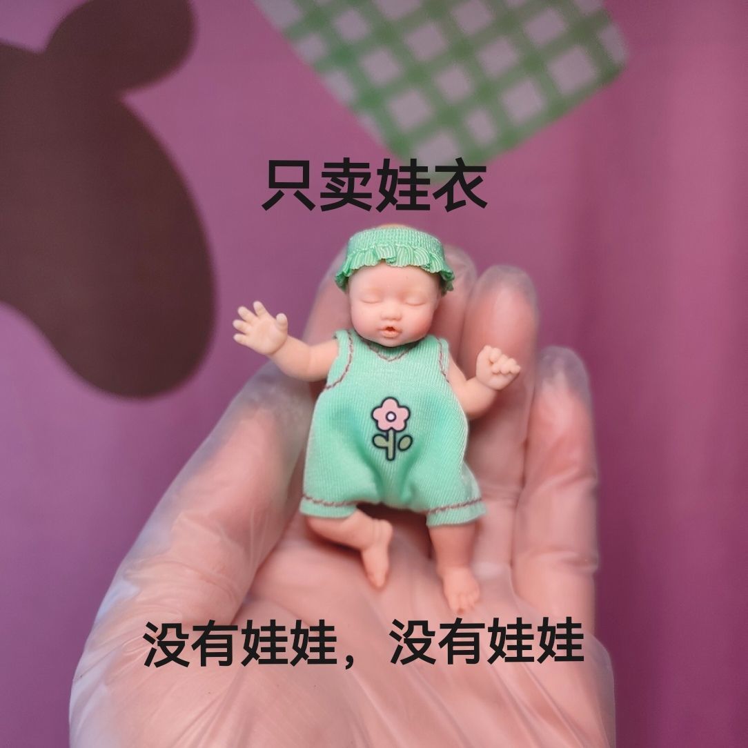 Alleen poppenkleding ZURU Myst - Baby Clothing Usa recensie en prijs