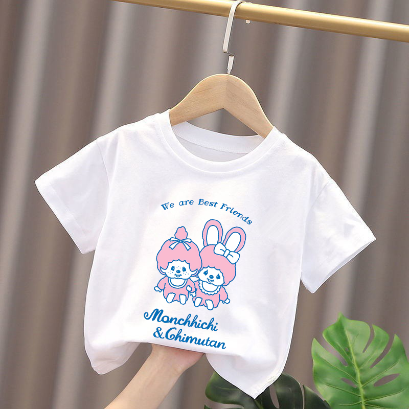 Monchhichi Kids T-shirts Anime - Baby Clothing Usa recensie en prijs