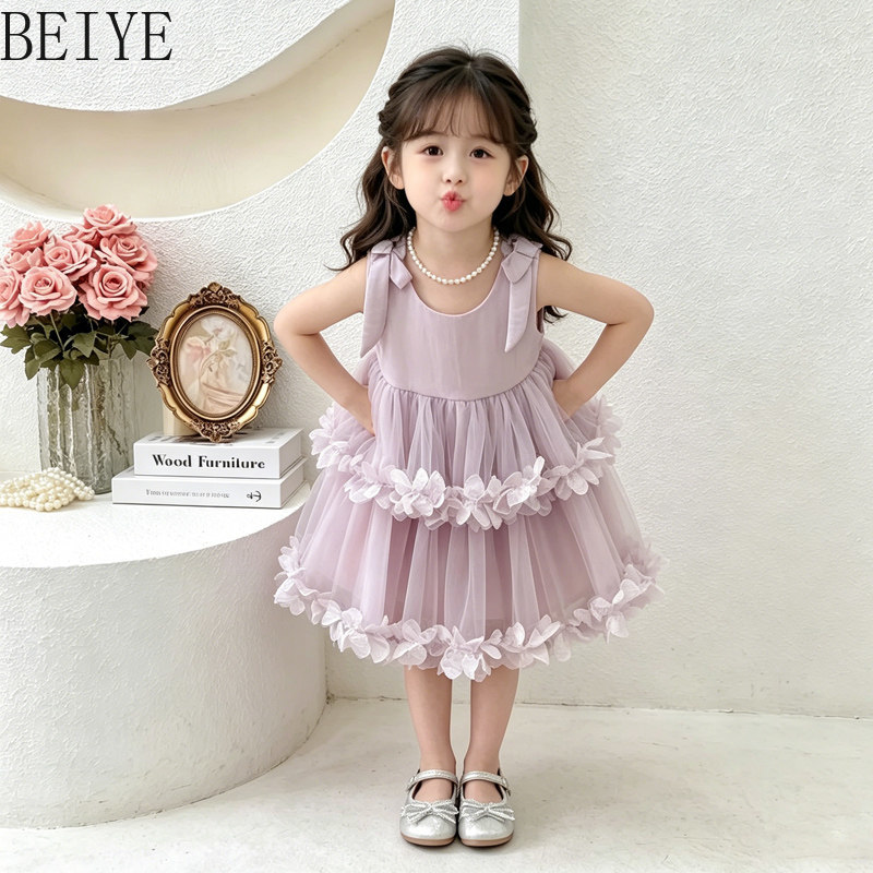 Kinderkleding met bloemenmotie - Baby Clothing High End recensie en prijs