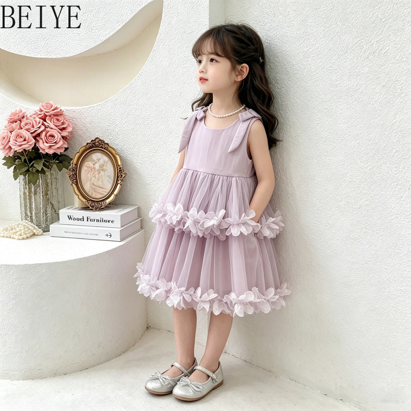 Kinderkleding met bloemenmotie - Baby Clothing High End recensie en prijs