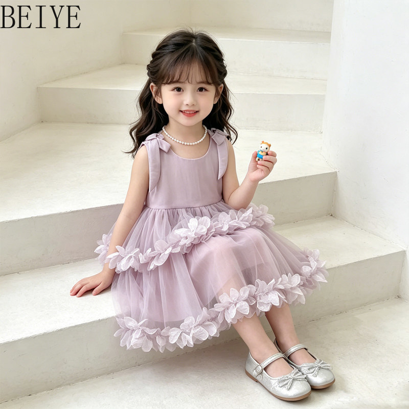 Kinderkleding met bloemenmotie - Baby Clothing High End recensie en prijs