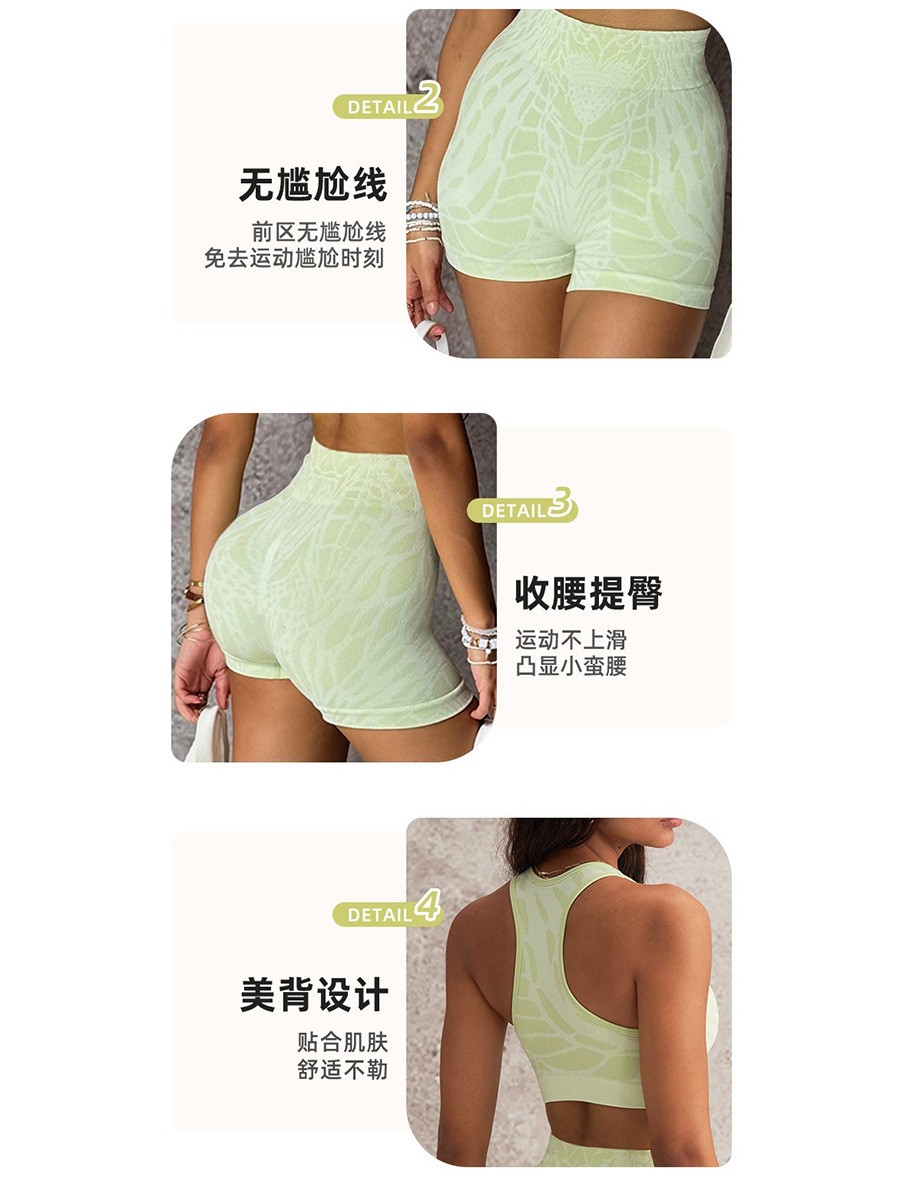 Zomerkleding voor dames, sexy  - Summer Short Set recensie en prijs