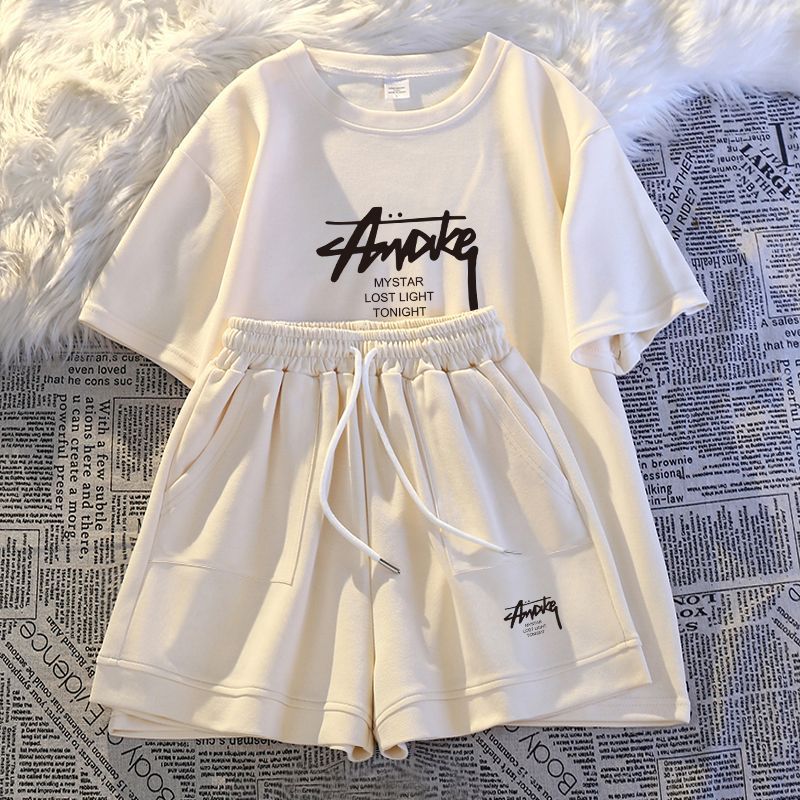 Nieuwe damesset in grote maten - Summer Short Set recensie en prijs